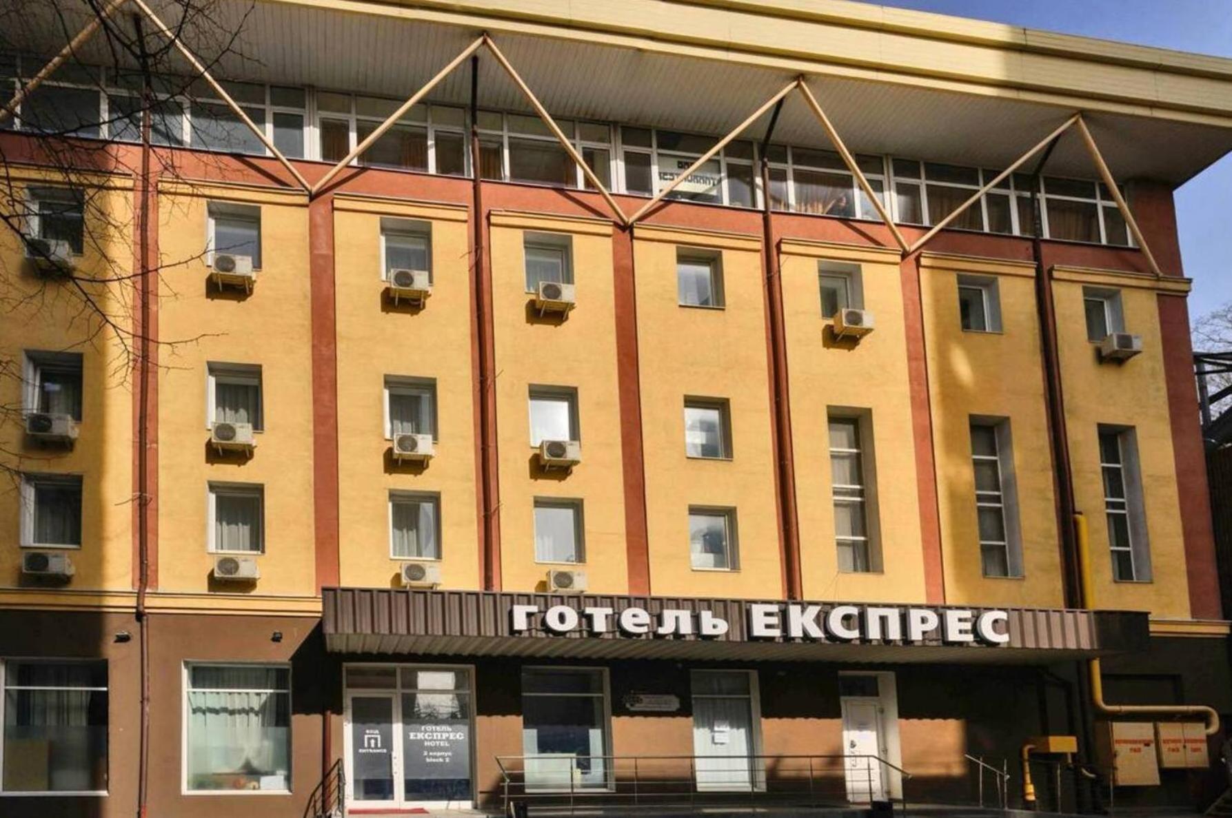 Hotel Express Корпус 2 Kyiv Exterior photo